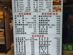 -大岗仙庙烧鸡(花东店)