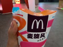 -麦当劳(东直门外大街店)