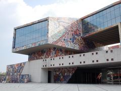 -四川美术学院美术馆