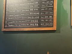 -羽深肉铺 Steak & Wine