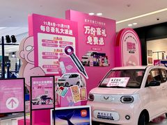 -长沙星沙万象汇