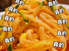 -左陕右甘(亚运村店)