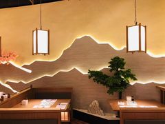 -诚·鳗屋(星摩尔店)