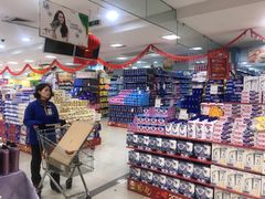 -世纪联华超市(江城店)