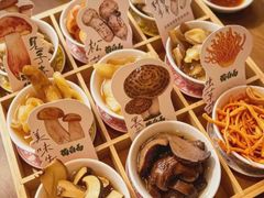 -菌自由丨野生菌火锅特色庭院餐厅(丽江古城店)