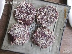 紫薯饼-旅马餐厅(茅家埠店)