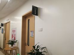 点击看大图 -天使医生VIP孕期孕检产检(市二医院店)