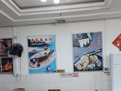 -成惠食府(赤岗店)