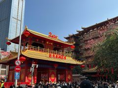 -越秀西湖花市(广州城市广场花卉店)