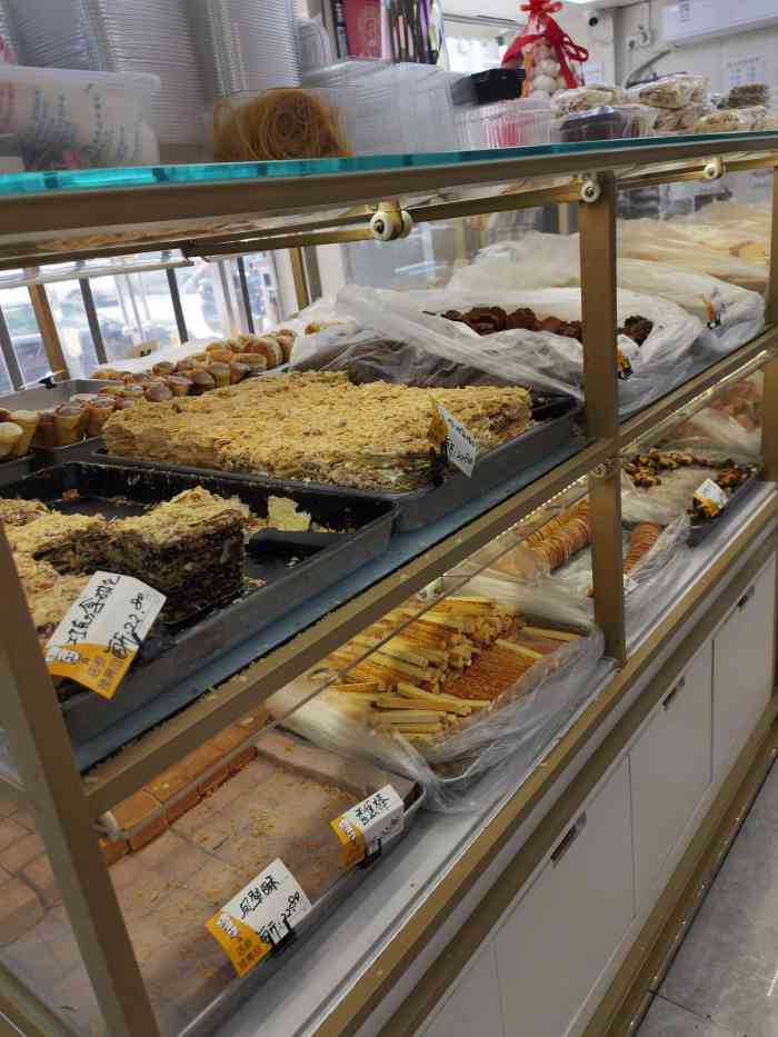 爱德顺糕点食屋(利民道店)-"德顺糕点食屋迁址啦!刚开业活动挺多的.