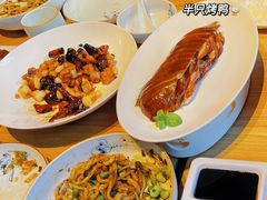 -四季民福烤鸭店(前门廊房二条店)