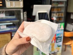 -官也街