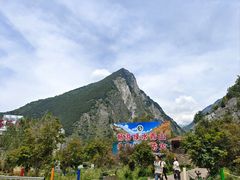 -叠溪松坪沟景区
