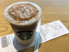 -星巴克(广州南站A18检票口楼上)