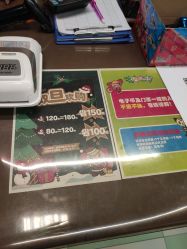 点击看大图 -莫莉幻想儿童乐园(天津熙悦汇店)