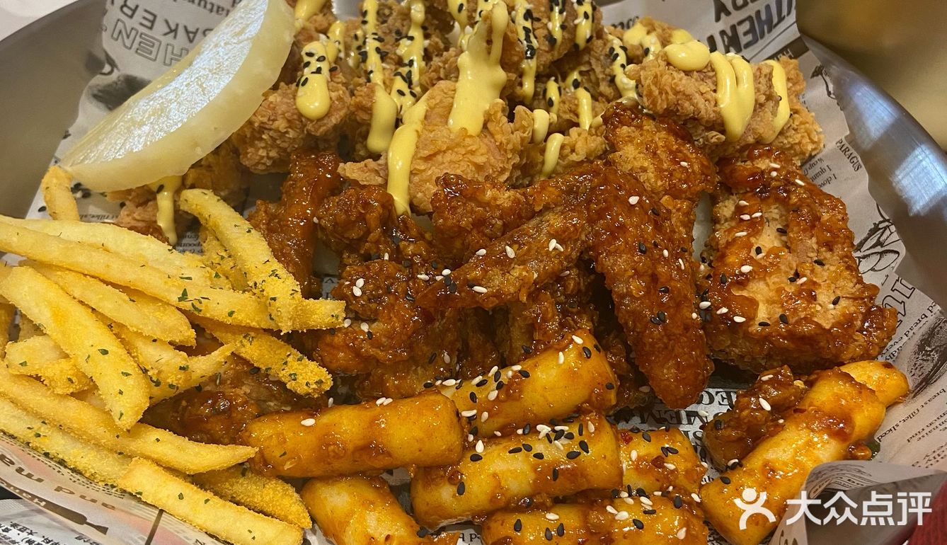 最韩的韩式炸鸡来了‼️