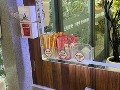 -勤德兴(湖滨路店)