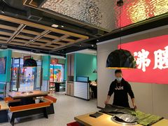 -季季红火锅(新建新城吾悦店)