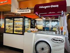 -星伦多自助料理·涮烤一体(杭州来福士店)