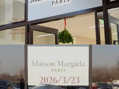 -斯普瑞斯奥特莱斯