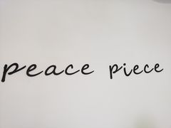 -peacepiece