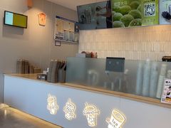 -KOI Thé(悦享中心店)