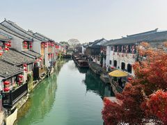 -荣阳楼(山塘街店)