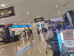 -乐邦快修手机电脑维修回收(打浦桥日月光店)