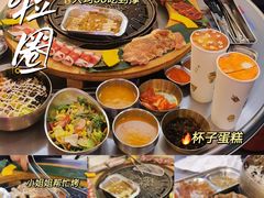 -玄希浪漫厨房·韩料烤肉(湖滨银泰in77店)