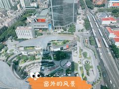 -正佳金殿维福顿公寓(广州正佳广场体育西路地铁站店)
