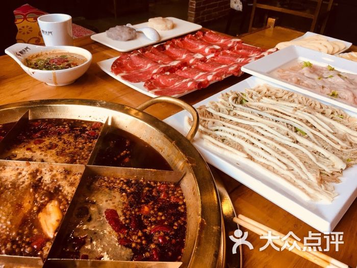 森林雨火锅(万科生活广场店)图片 - 第10张