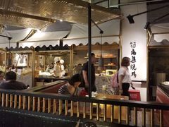-符离集餐厅(万象城店)