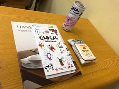 -韩通韩国语学院(虹口校区)