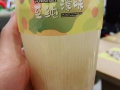 橙汁第半价-老娘舅(杭州良渚永旺梦乐城店)