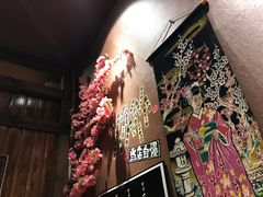 秘制长龙-やきにく 牛将日式焼肉(新华路店)