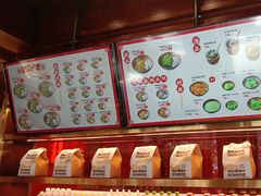 -德天顺盖码饭(人民西路店)
