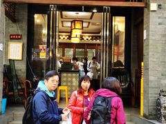 -赵记素斋·绿豆馅饼(钟楼小区店)