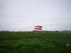 -光明小镇欢乐田园