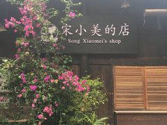 -两江国际影视城