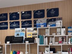 -复动肌骨门诊·MEDMOTION(北外滩店)