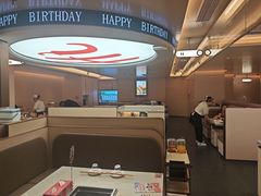 -海底捞火锅(吾悦国际广场店)