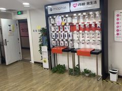-百邦苹果官方授权维修(文景大厦店)