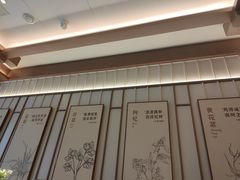 -老家水饺濮阳菜(巴黎街店)