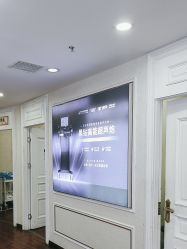 -武汉五洲整形外科医院