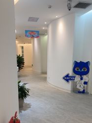 -天津伊美尔医疗整形美容专科医院