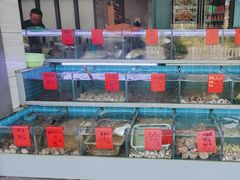 -金海湾海鲜排档(朱家尖店)