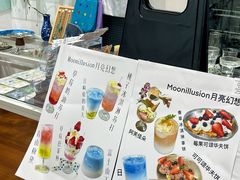 -瑞光创意工厂