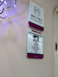 -广州美莱医疗美容医院