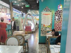 -帕米尔食府(白云观店)