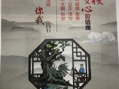 -上海虹桥当代艺术馆